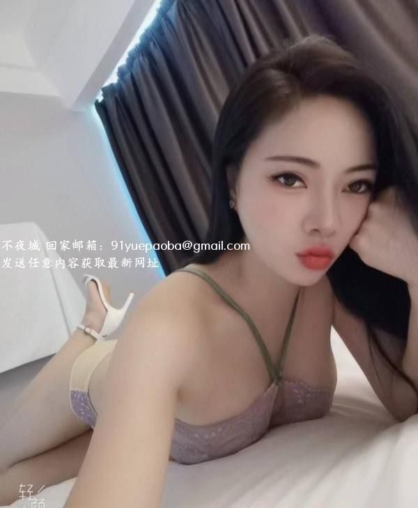 杨浦骚女娜娜