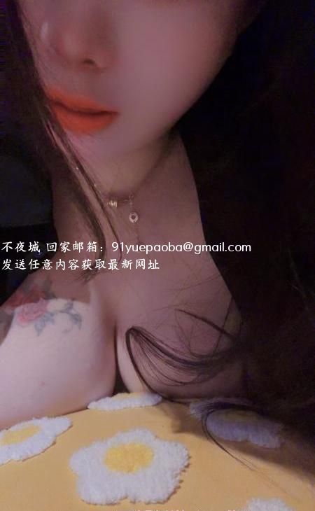 性感骚货大奶妹