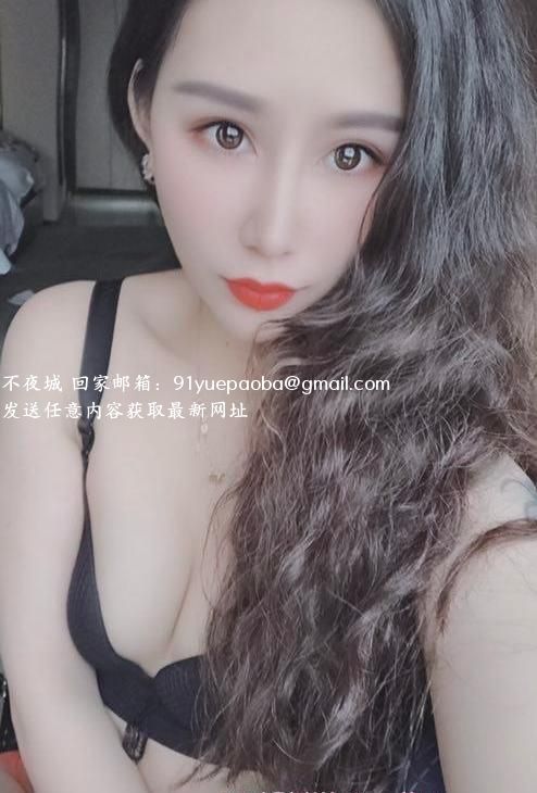 妩媚诱人美女御姐