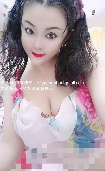 合肥大奶少妇