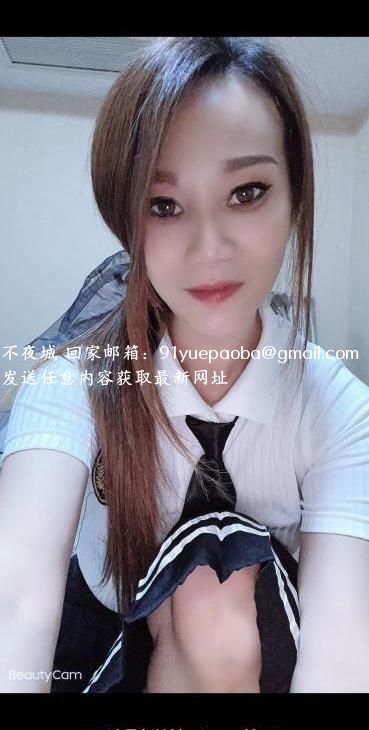 杭州阿美回来了