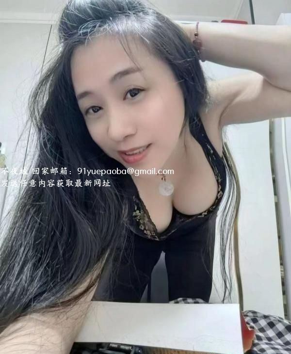 钱塘少妇可双飞