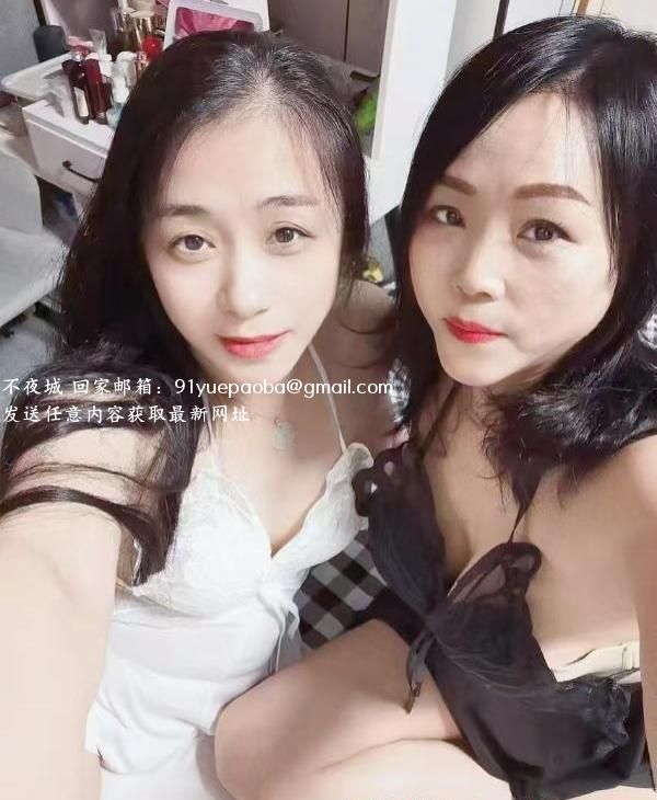 钱塘少妇可双飞