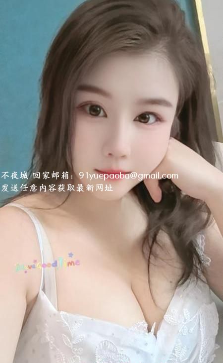 温柔大奶美女