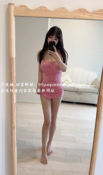 身材棒女友系研希