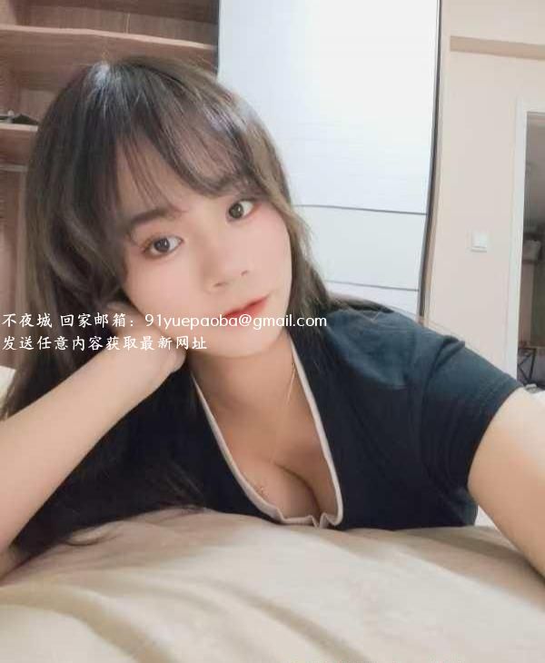 南京大胸清纯美少女