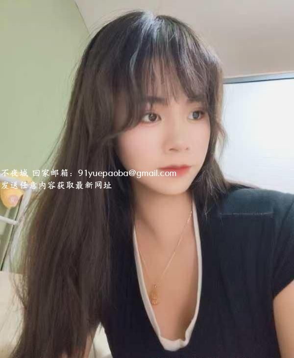 南京大胸清纯美少女