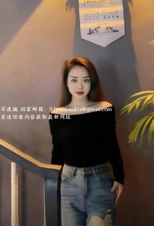 新迎服务系少妇