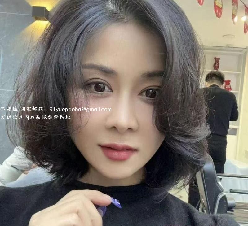 美丽少妇