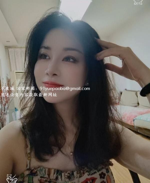 美丽少妇