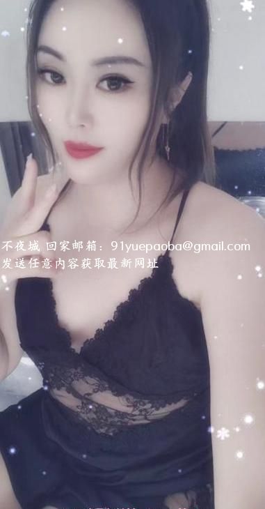 铁西巨能潮喷的少妇