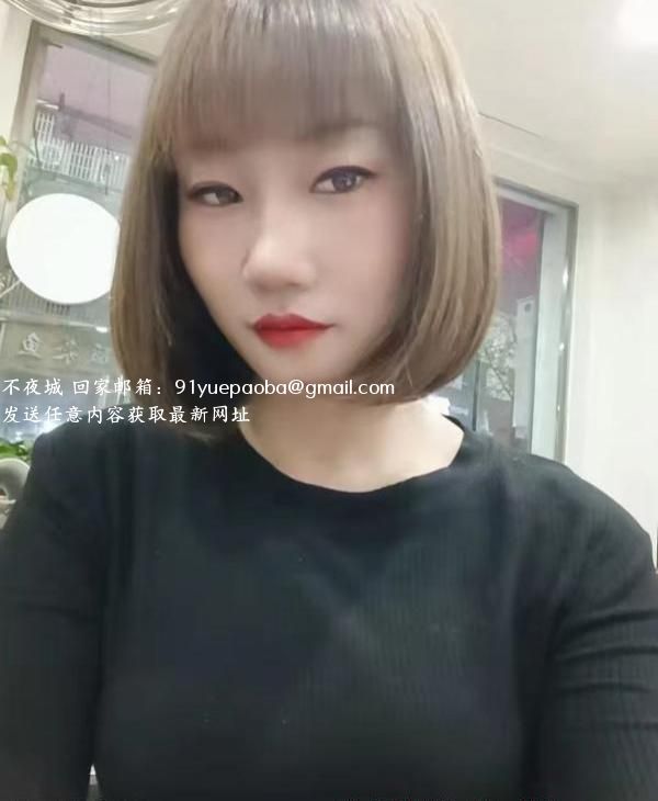 轻熟少妇丹丹