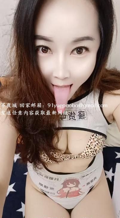 南稍门东北女柔情