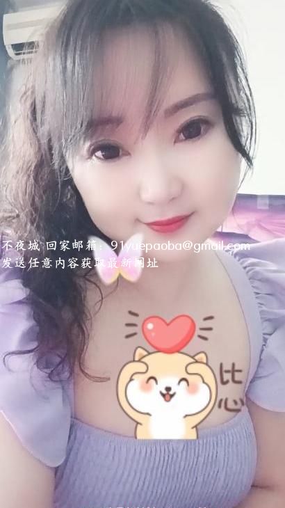 按摩大胸少妇