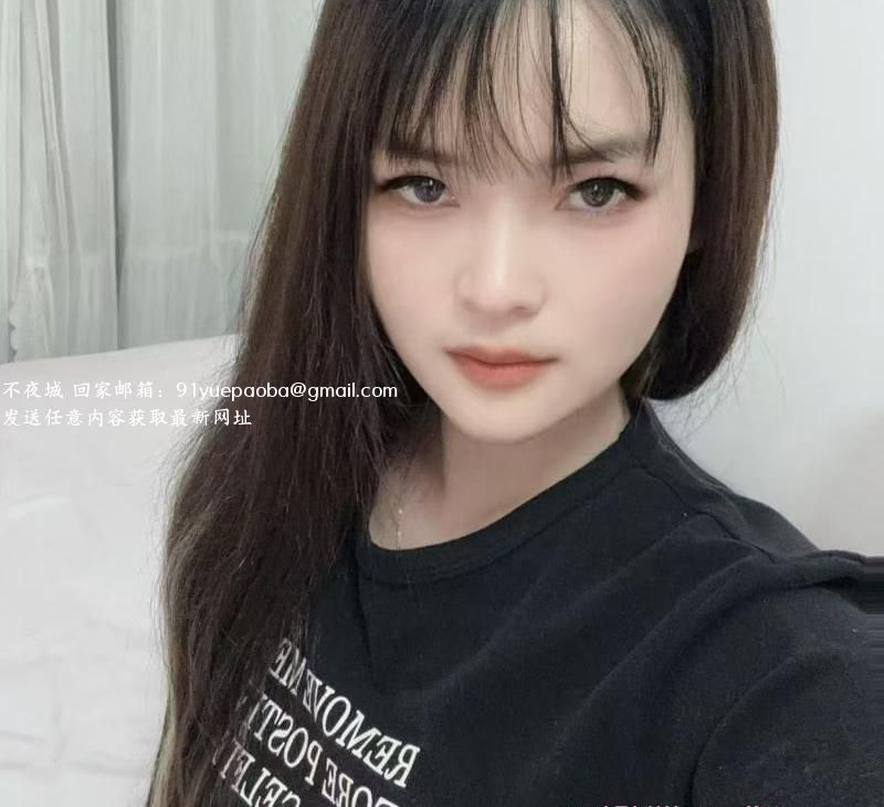 罗湖性感小妮子