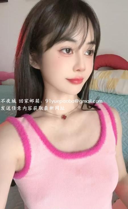 罗湖服务系萝莉少妇