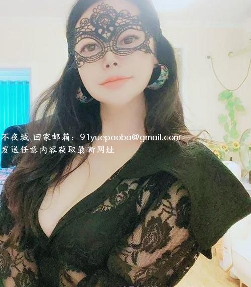 SM女王雪儿