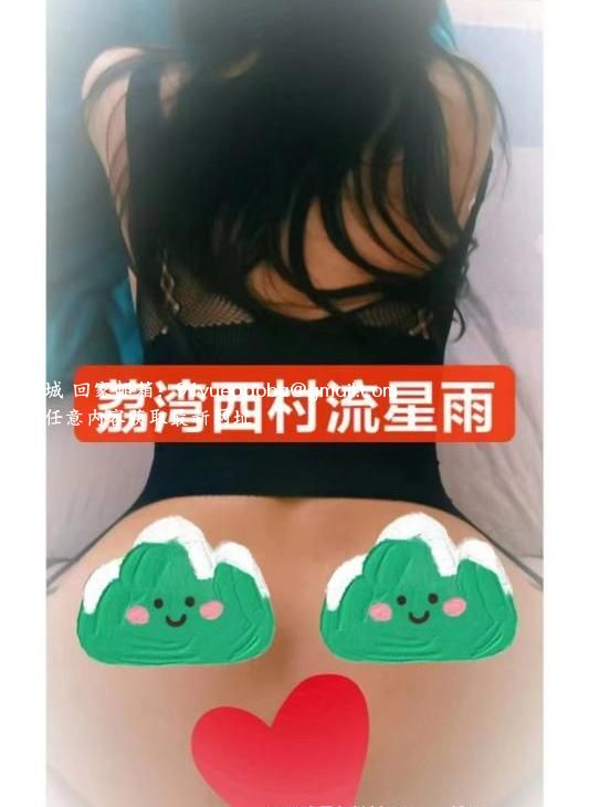 大胸服务性少妇