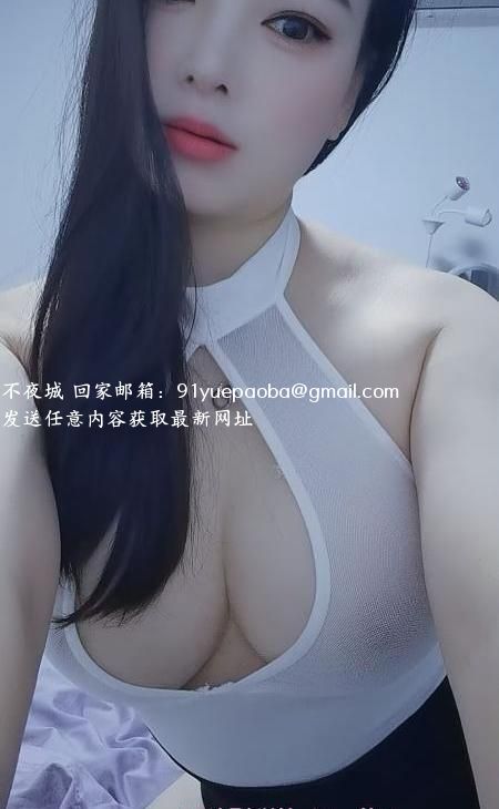 美胸小嫂子琪琪