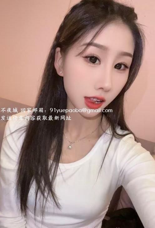 江阴小妹