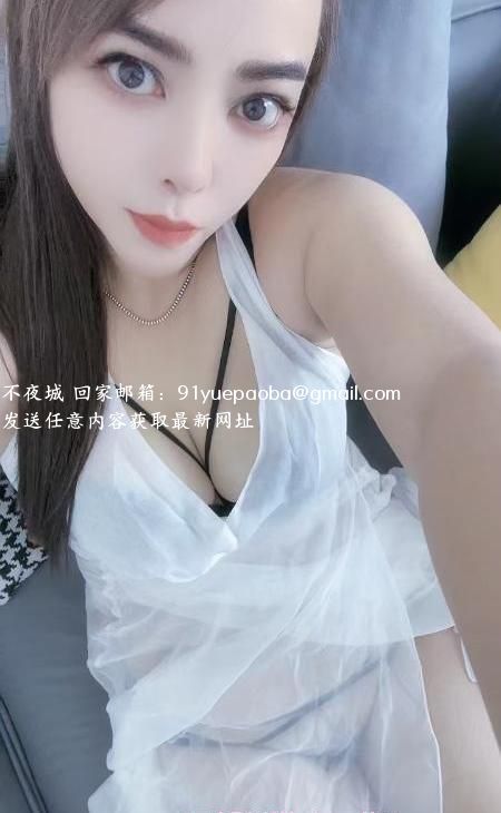 长白大胸少妇