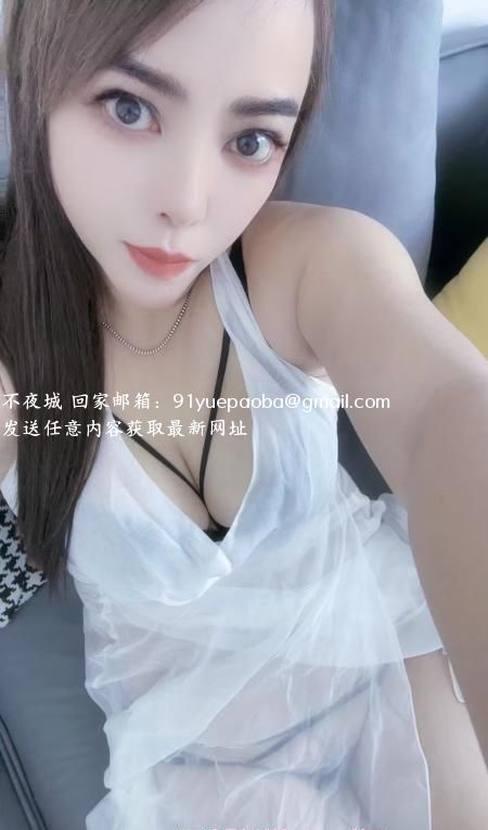 铁西大奶美少妇