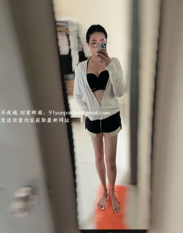 昆山E奶少妇体验