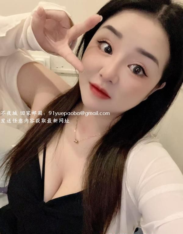 巨乳妹妹很放荡