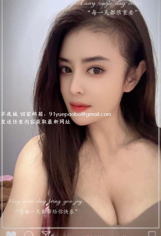 虎丘翘臀长腿美女