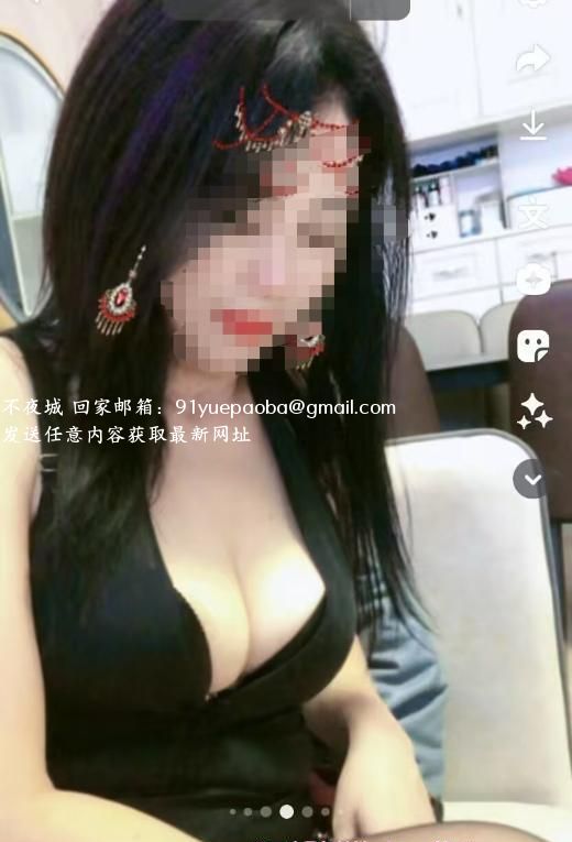 合肥性感少妇