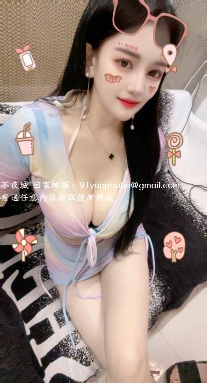 天河服务型美女小烩