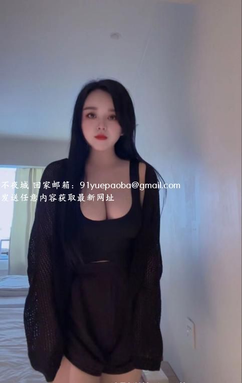 东站大奶少妇