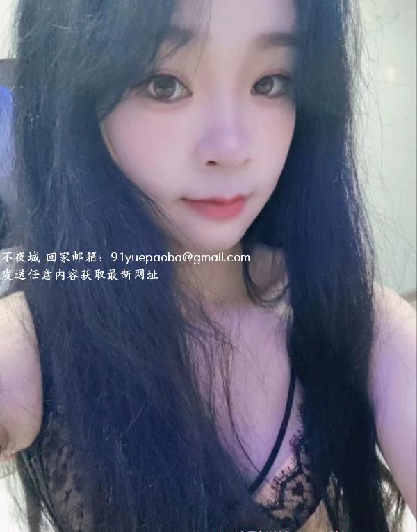 南沙女友感雯雯