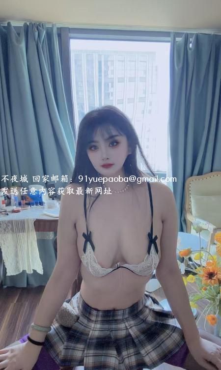 南开区大高个美女