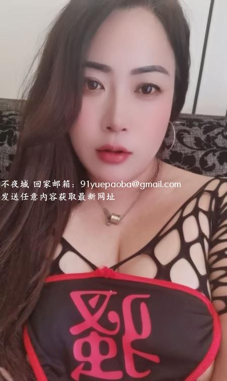 西青熟女