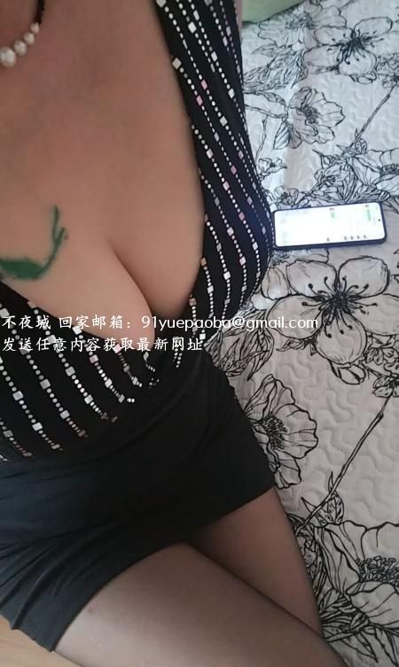 瑶海熟女香香