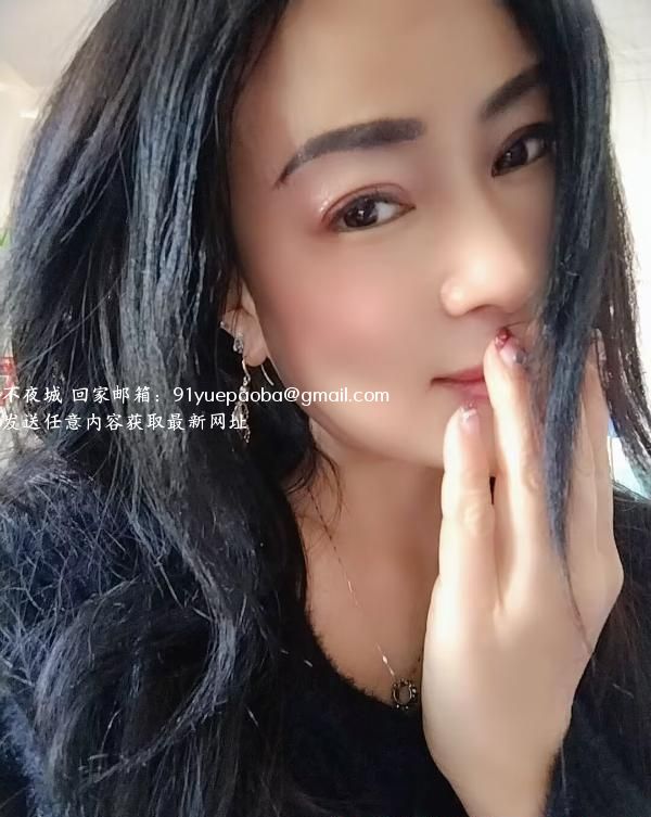 瑶海熟女香香