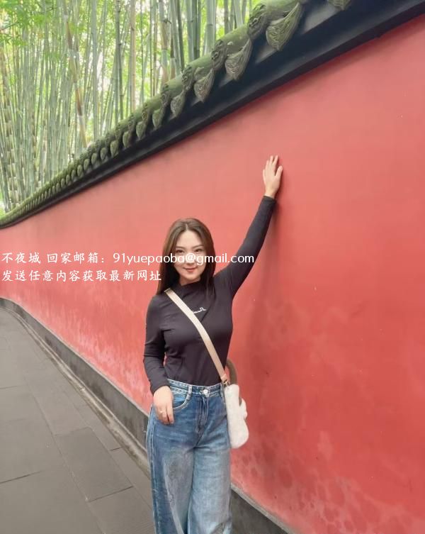 沈阳小妲己