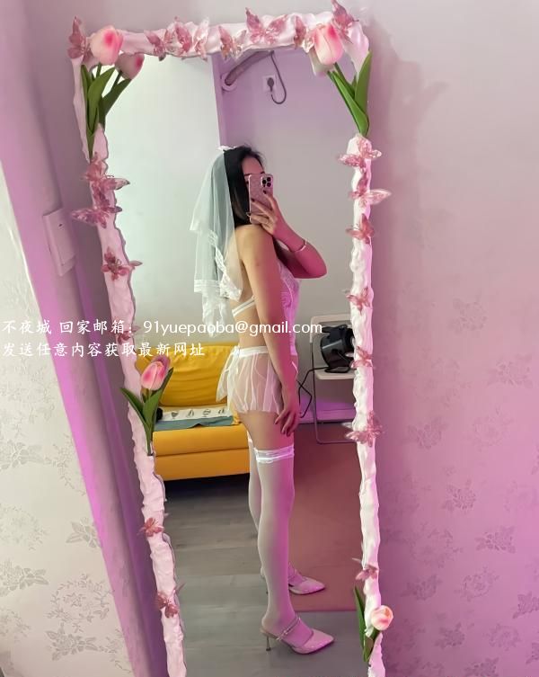 佛山翘臀少妇茉莉