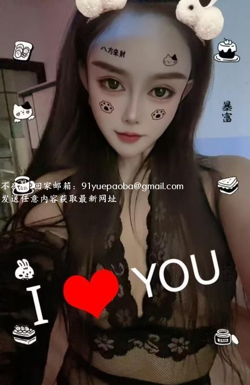 舌吻风骚少妇