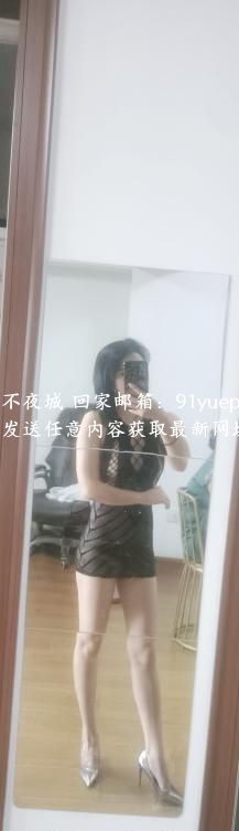 合肥小姐姐