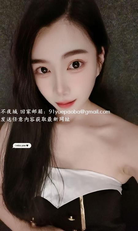 长腿颜值妹优优