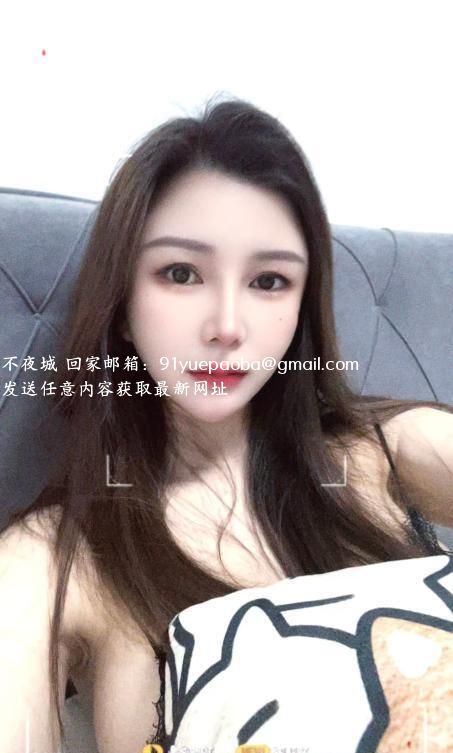 珠海心儿