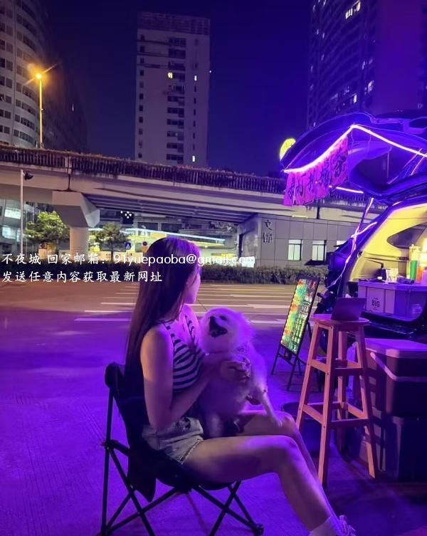 长腿九月老师