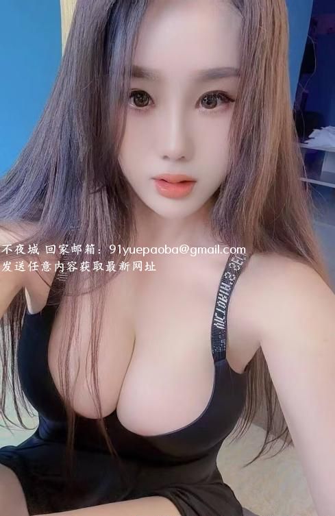 常熟D乳风韵少妇