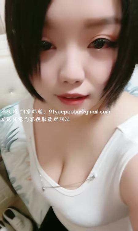 合肥陪浴的大胸妹
