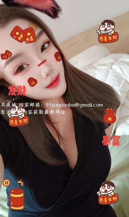 越溪小情人甜甜
