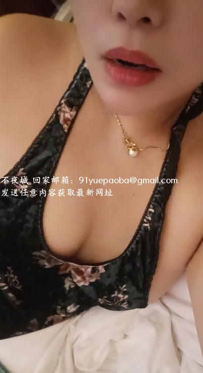 韵味十足