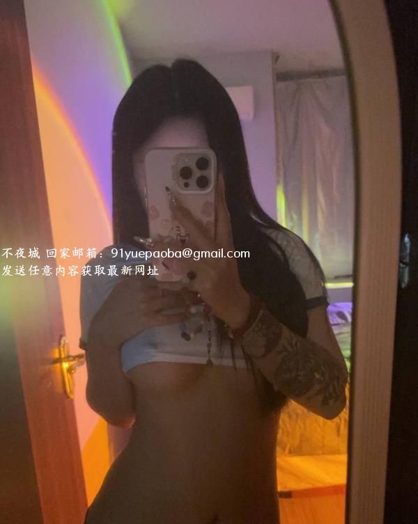 纹身妹西西