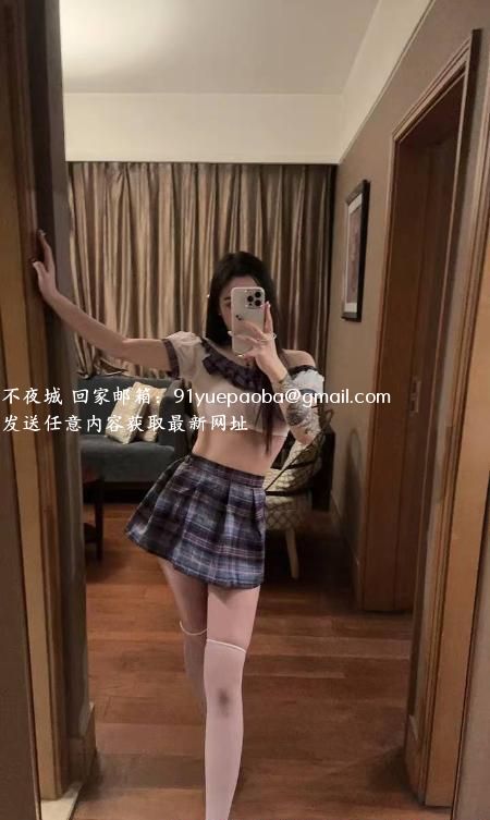 纹身妹西西